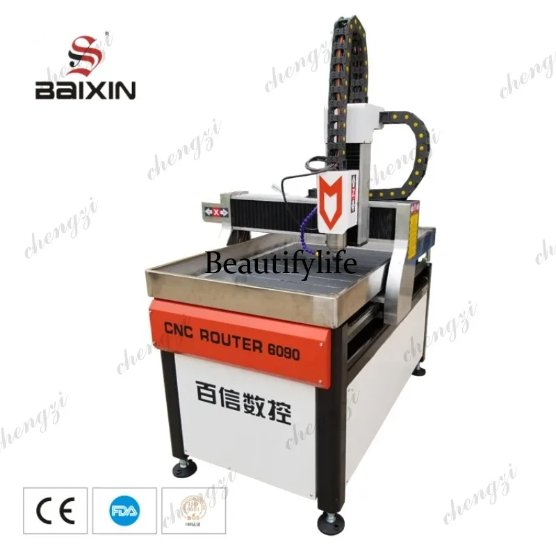 HR  Industrial CNC Router Smal - Woodworking Routers recension och pris