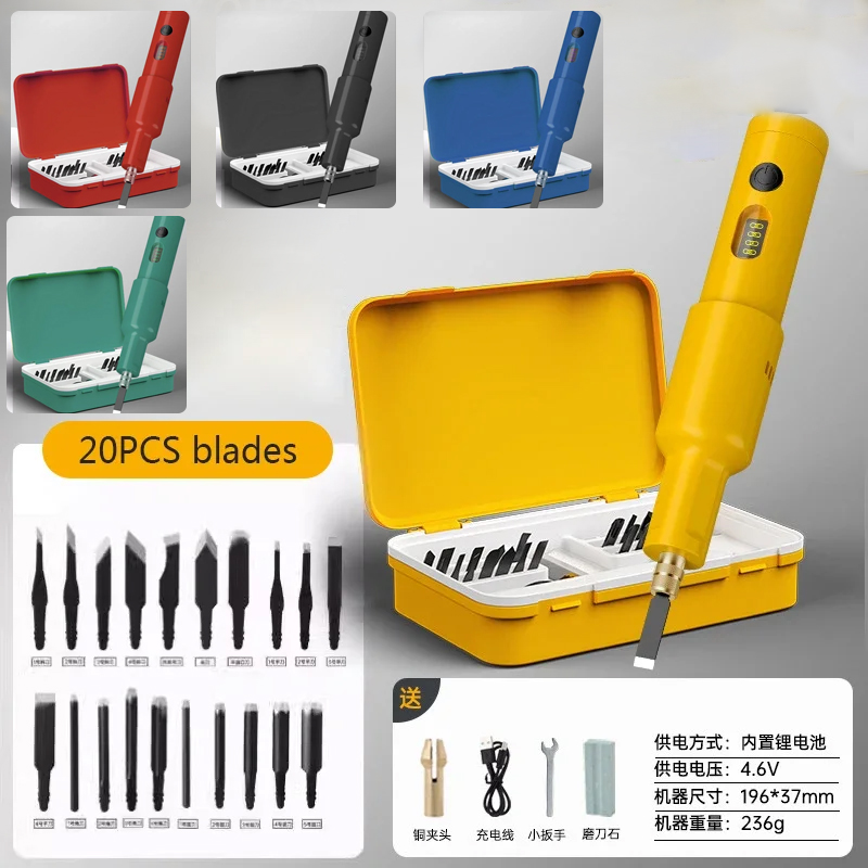 20PCS Blade Electric Engraving - Woodworking Ai recension och pris